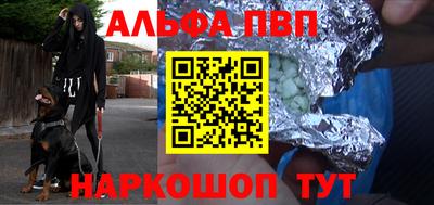 MESCALINE Гатчина