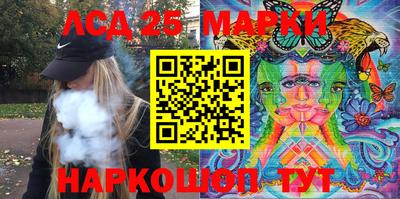 мефедрон VHQ Гагарин