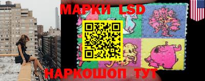 марихуана Гусев