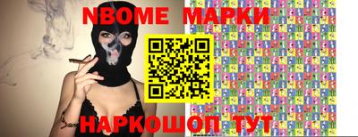 ПСИЛОЦИБИНОВЫЕ ГРИБЫ Гусь-Хрустальный