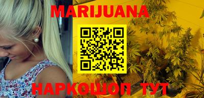 MESCALINE Гатчина