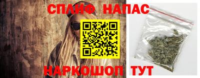 ПСИЛОЦИБИНОВЫЕ ГРИБЫ Гусь-Хрустальный