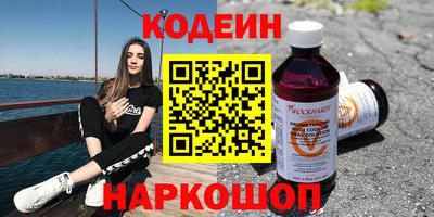 мефедрон VHQ Гагарин