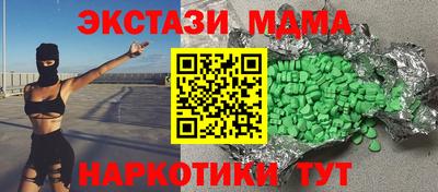 соль курить ск Гай