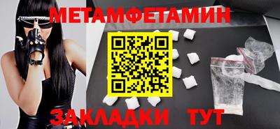 MESCALINE Гатчина