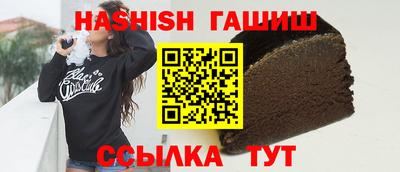 ПСИЛОЦИБИНОВЫЕ ГРИБЫ Гусь-Хрустальный