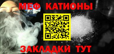 ПСИЛОЦИБИНОВЫЕ ГРИБЫ Гусь-Хрустальный