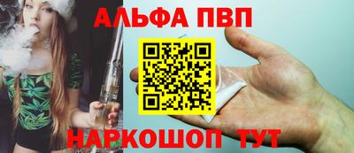MESCALINE Гатчина