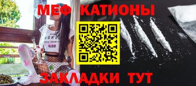 соль курить ск Гай